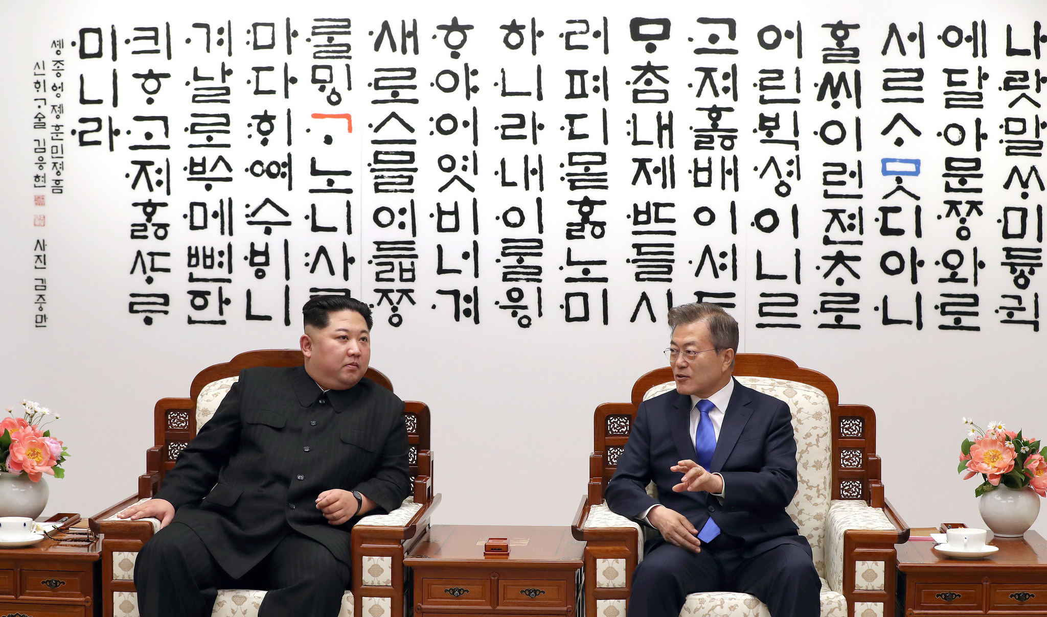 COLAP and IADL Statement on the Panmunjom Declaration