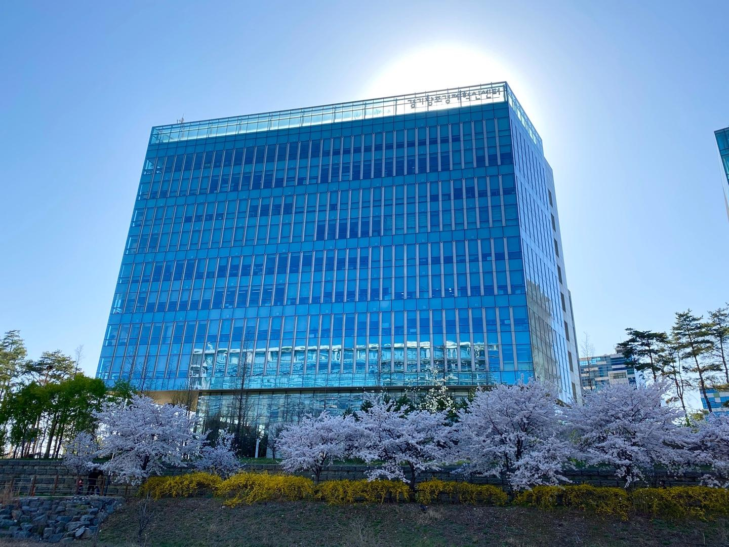 Gyeonggi Center for Creative Economy and Innovation Lays a