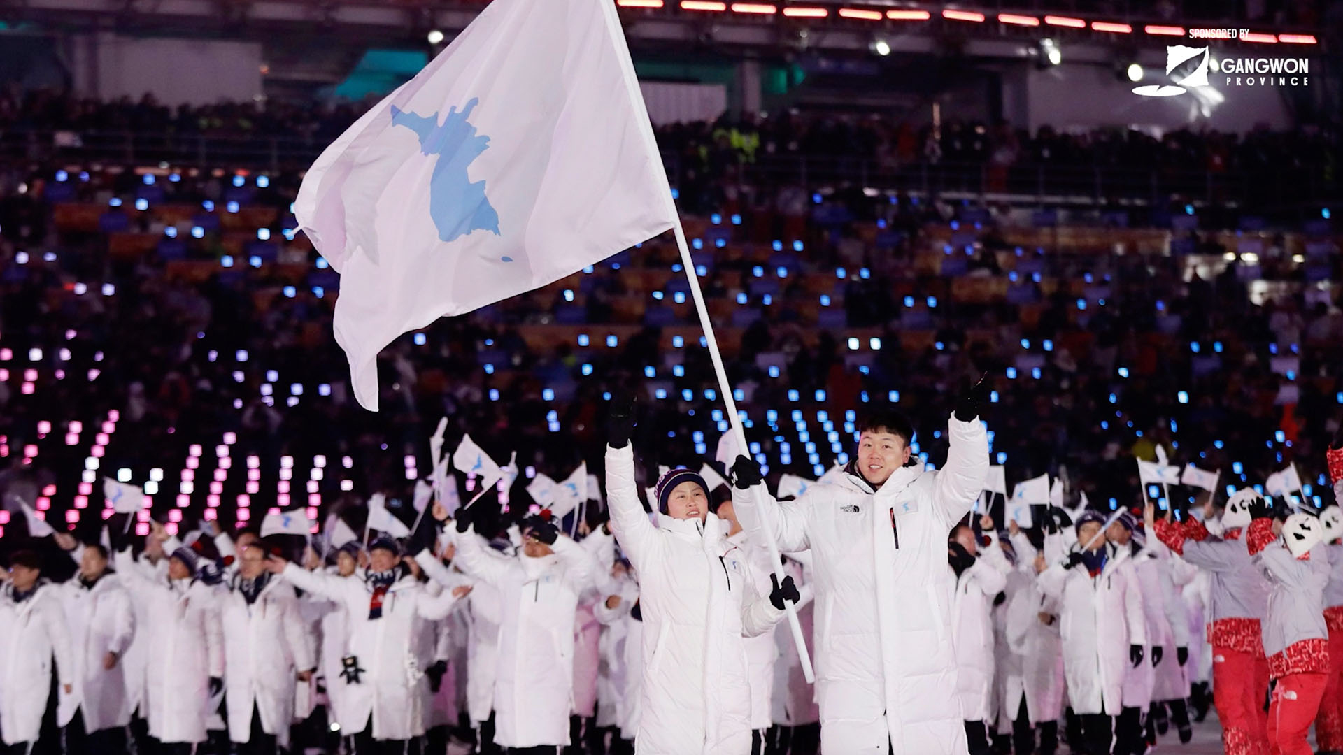 How Sports Diplomacy United Fans from North and South Korea - ABC