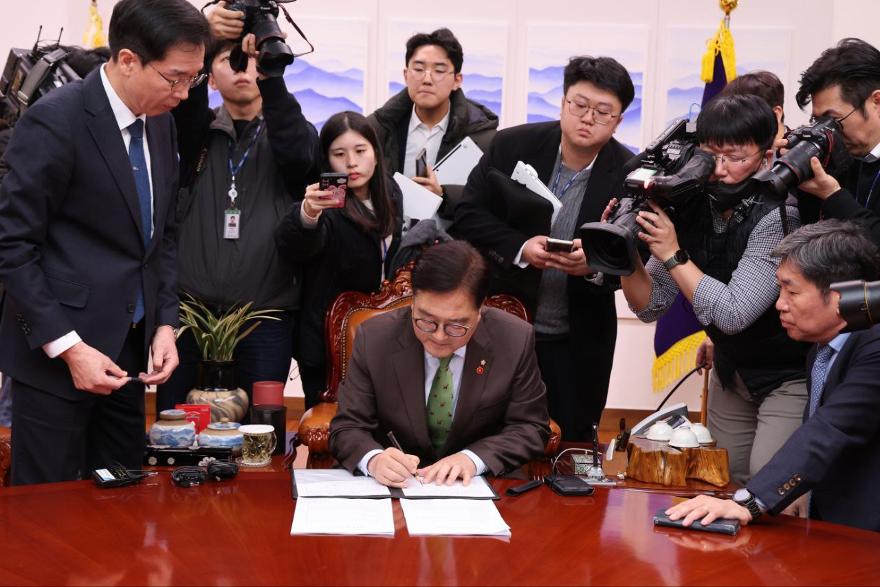 Impeachment of Yoon Suk Yeol - Wikipedia