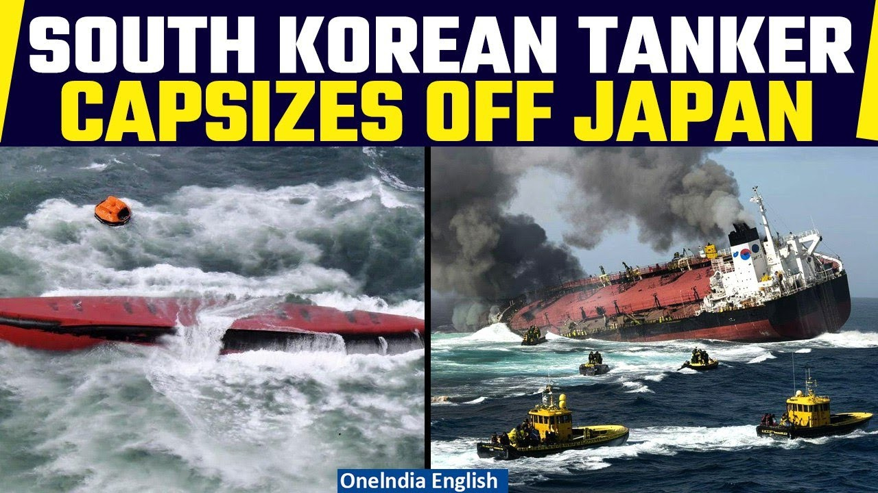Keoyoung Sun: South Korea-flagged tanker capsizes off west coast of Japan   Oneindia