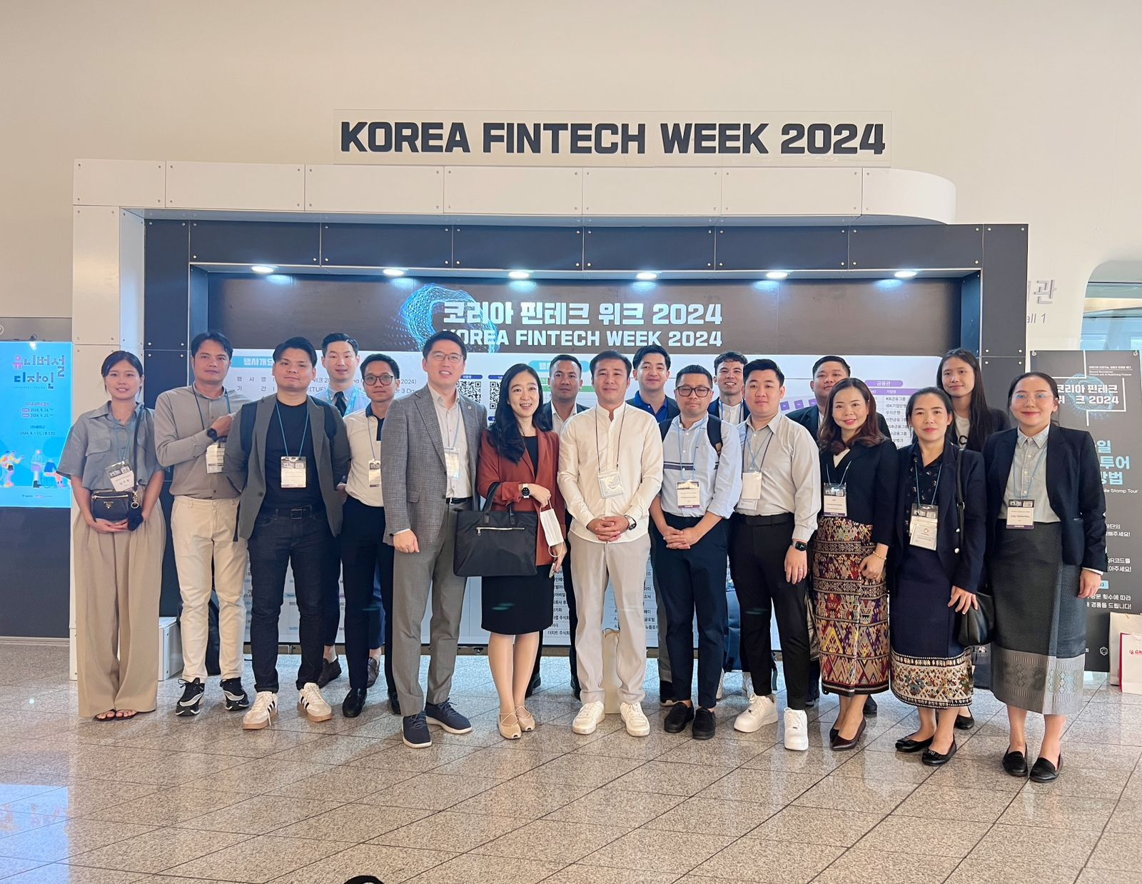 Korea Fintech Week ] Laos IT Delegation BB Consultation and