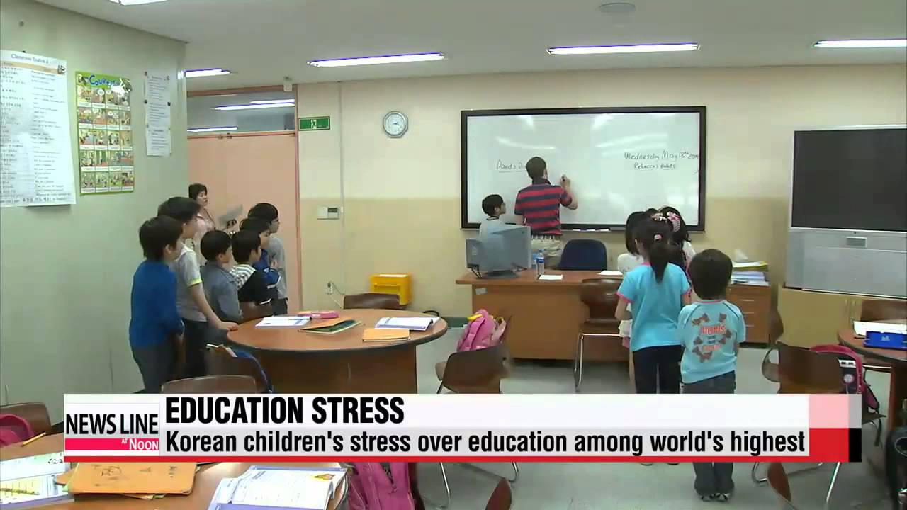 Korean children′s stress over education among world′s highest , "우리나라 아동들,