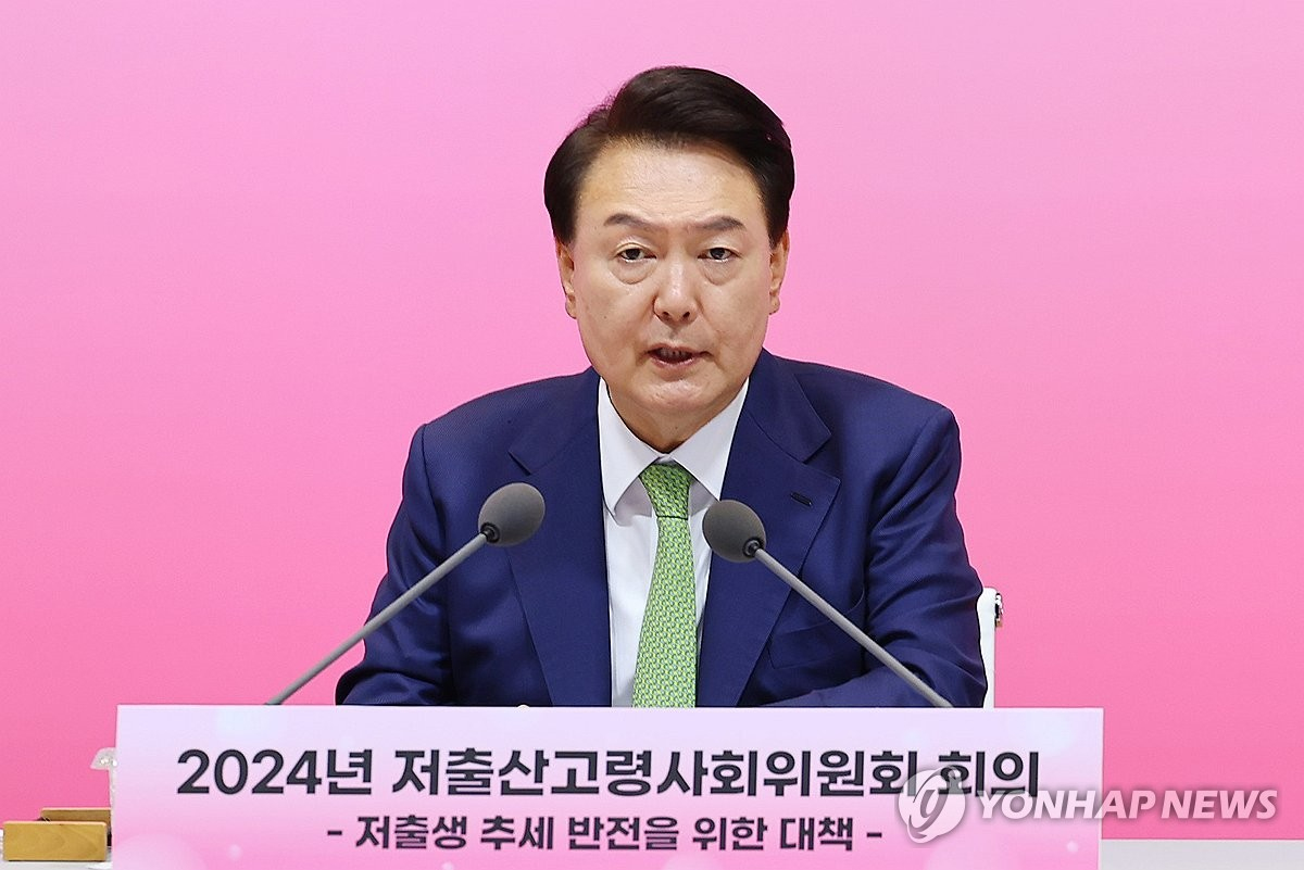 LEAD) Yoon declares 