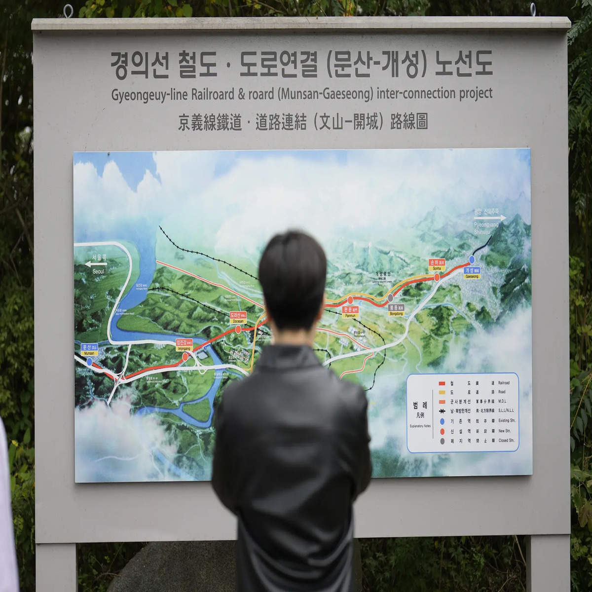 North Korea says its revised constitution defines South Korea as