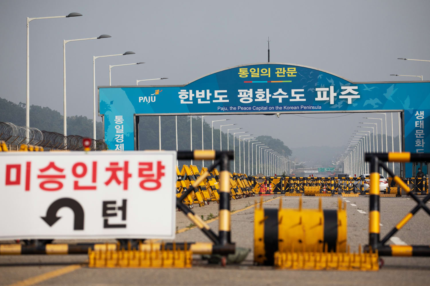 North Korean defector steals bus in bid to return home from the South