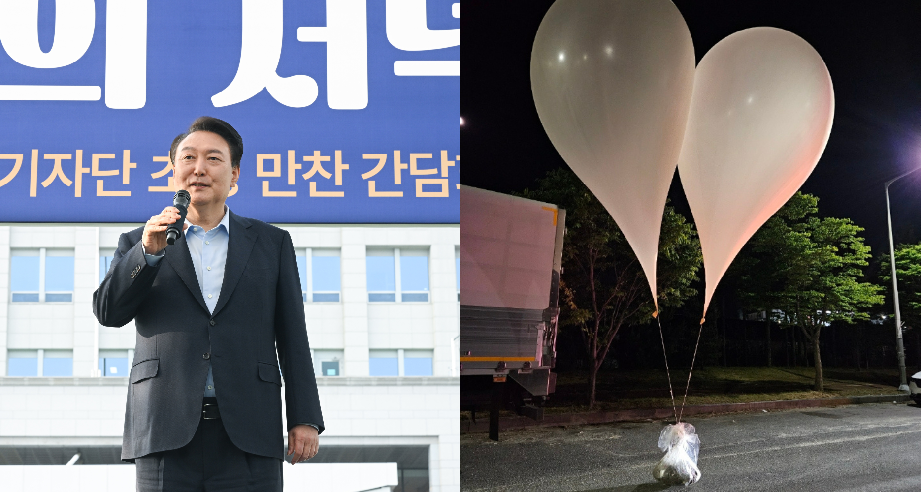 North Korean trash balloon lands inside South Korean presidential
