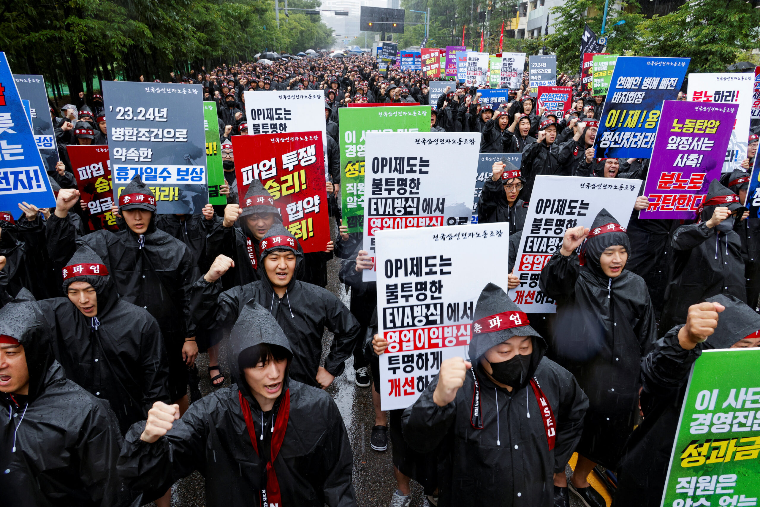 Samsung Electronics workers strike as union voice grows in South