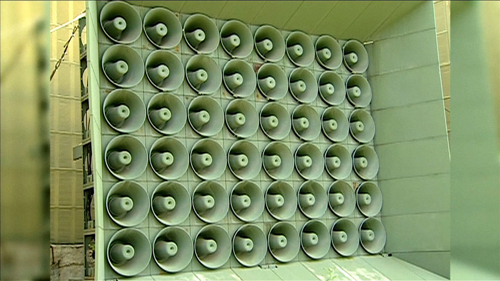 See the Loudspeakers at the Center of South Korea