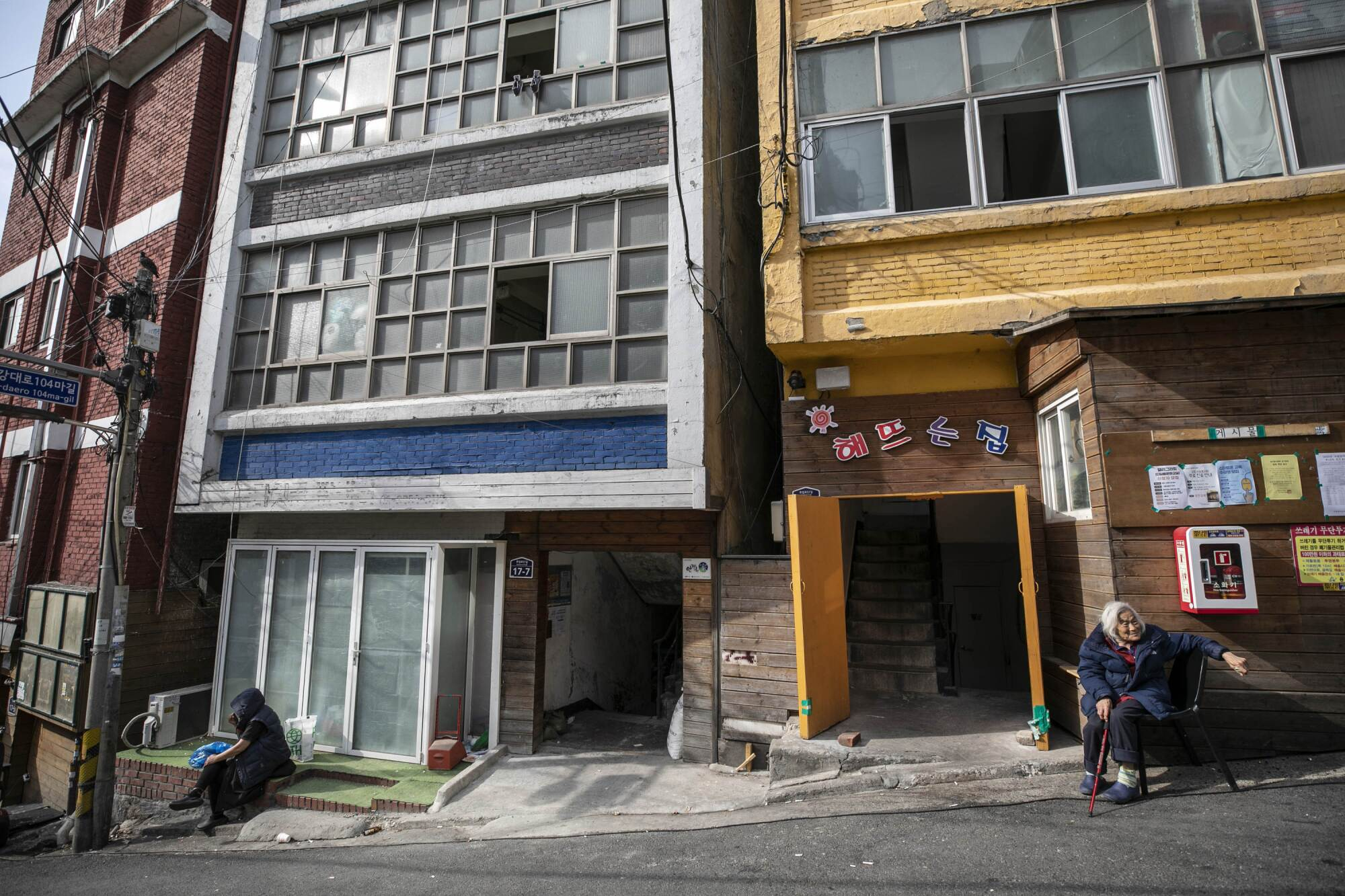 Seoul has less homelessness than L.A