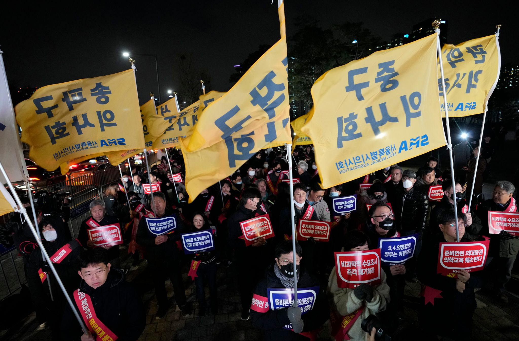 South Korea presses ahead with medical school admissions hike