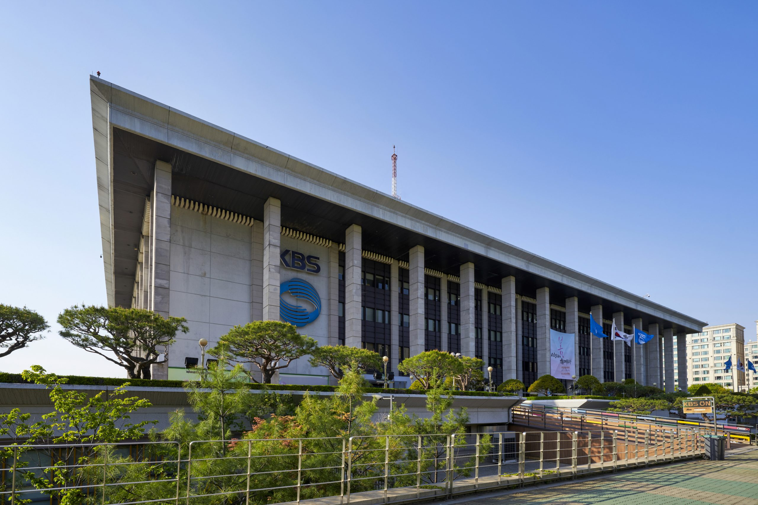 South Korea: Proposed PSM reforms - Public Media Alliance