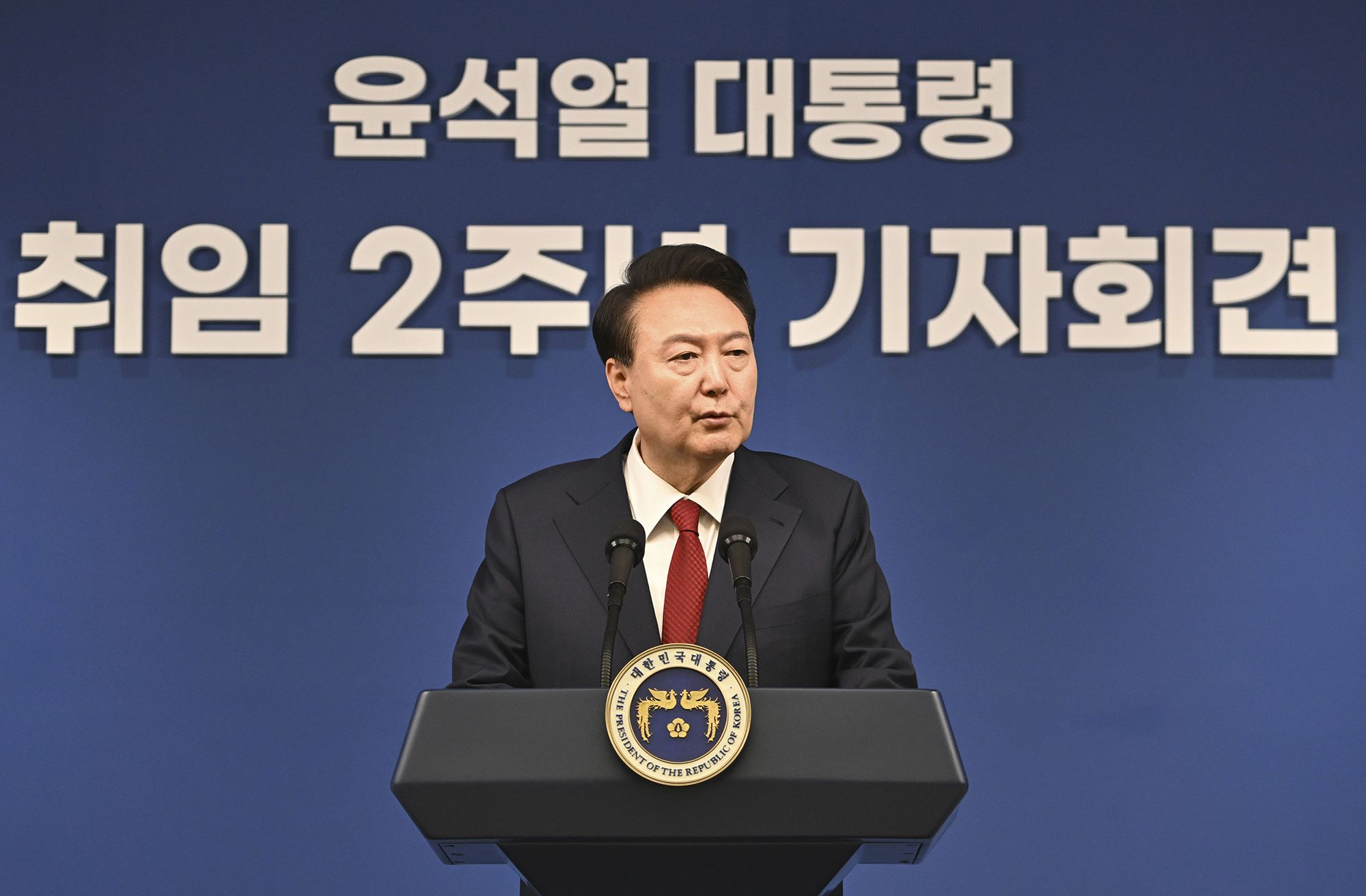 South Korea