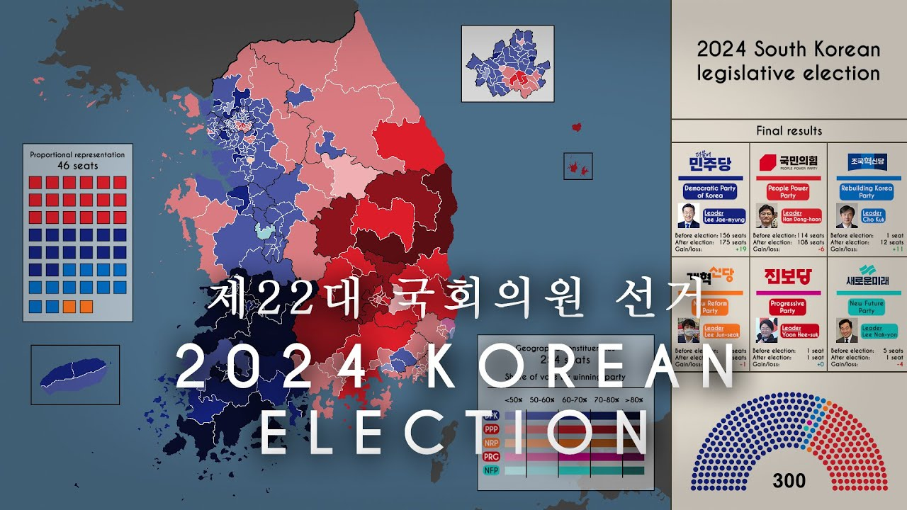 South Korean legislative election