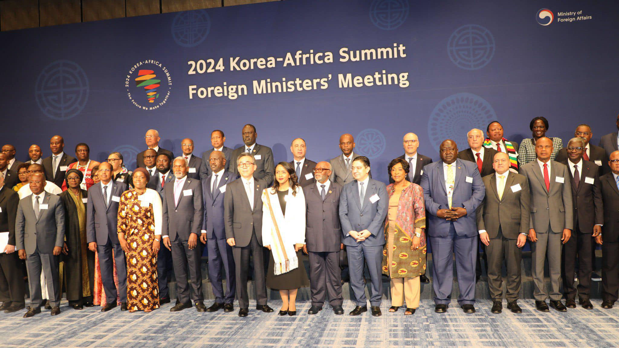 Speech by FM Osman Saleh at  South Korea-Africa Summit