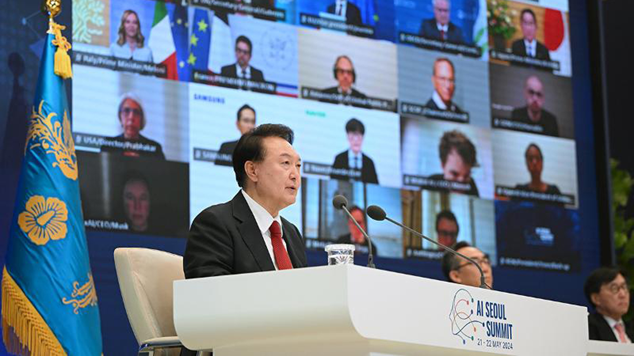 The AI Seoul Summit