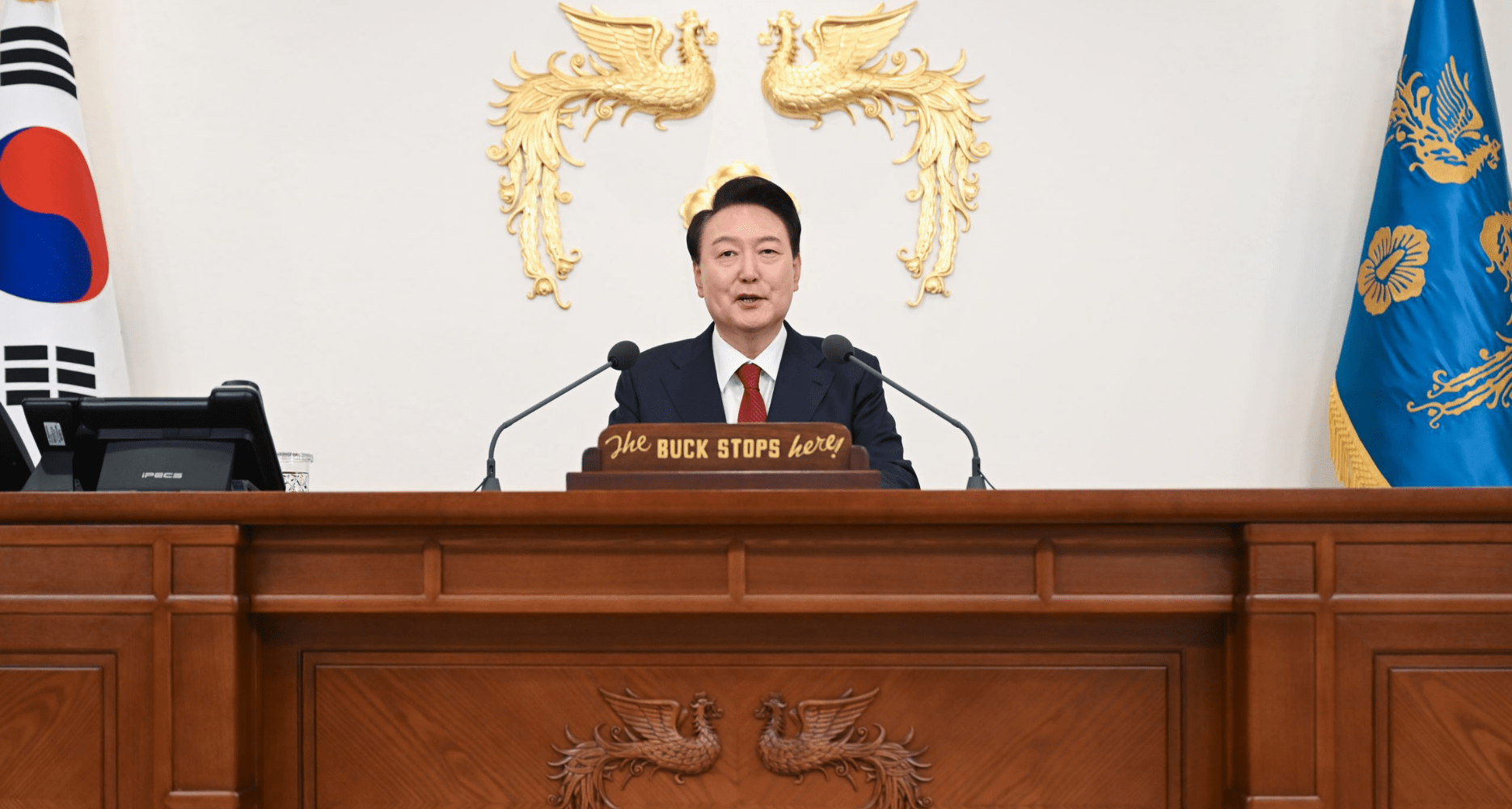 Yoon